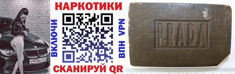 Купить закладку Старая Купавна APVP КОКАИН МЕФ Бошки Шишки Гашиш