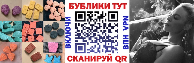 ЭКСТАЗИ louis Vuitton  Старая Купавна 