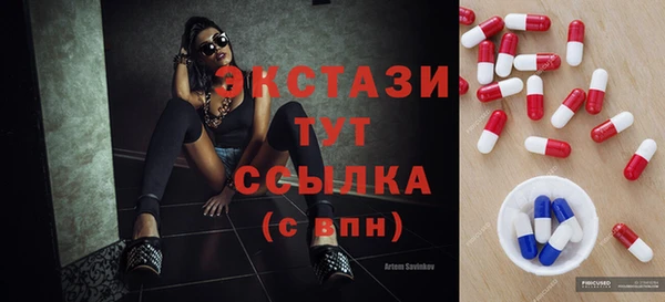 гашиш Абинск