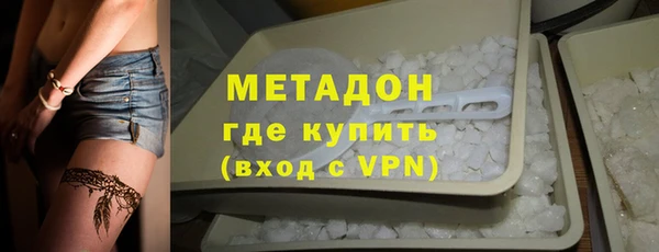 гашиш Абинск
