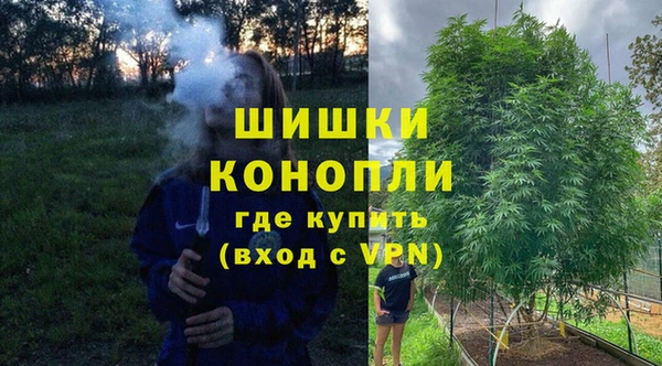 марки nbome Алексеевка