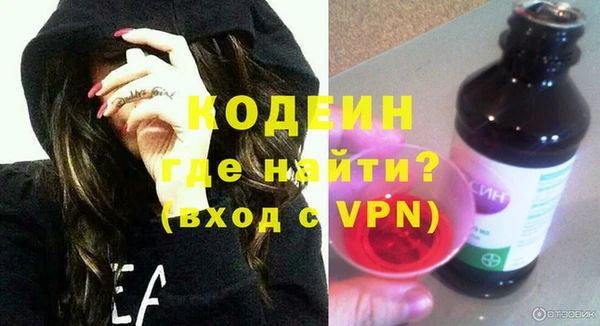 apvp Алексин