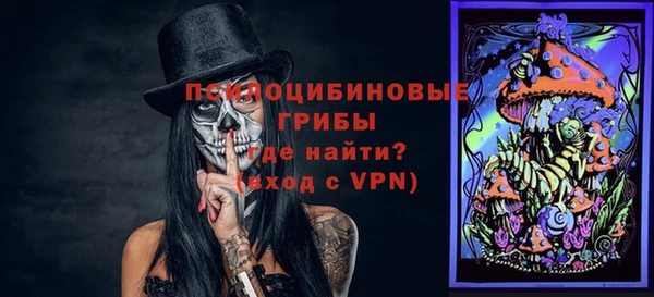 гашиш Абинск