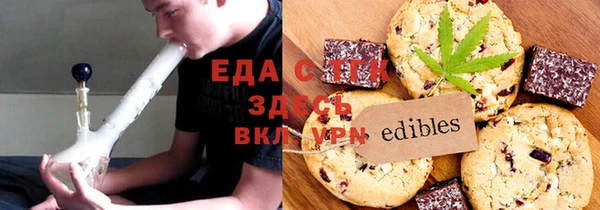 марки nbome Алексеевка