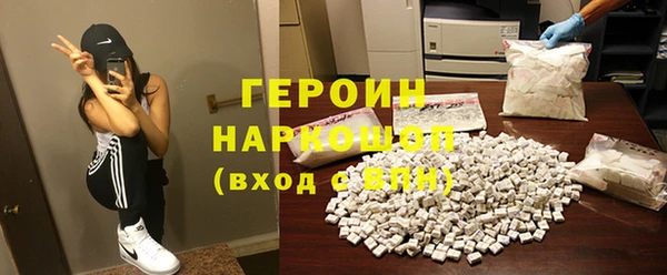 дживик Абаза