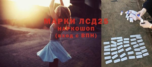 гашиш Абинск