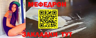 кокаин VHQ Партизанск
