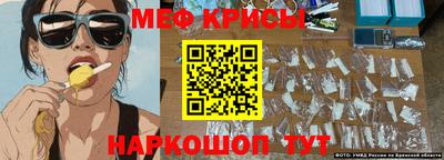 мдма Пенза