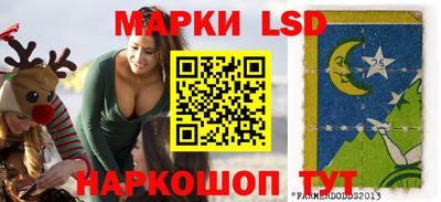 а пвп мука Кудымкар