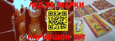 кокаин Первоуральск