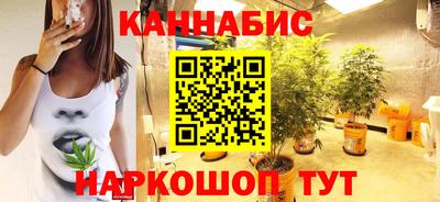 кокаин VHQ Партизанск
