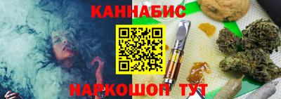 мдма Пенза