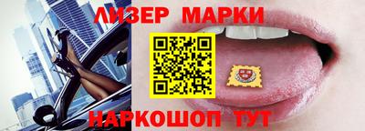 мдма Пенза