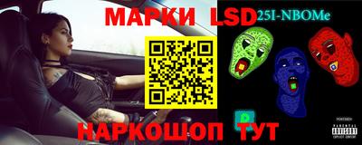 мдма Пенза