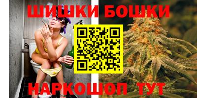 мдма Пенза