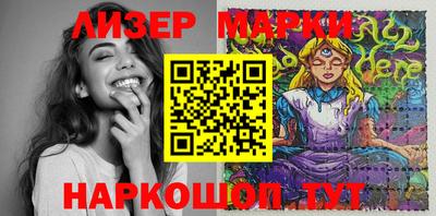 кокаин Первоуральск