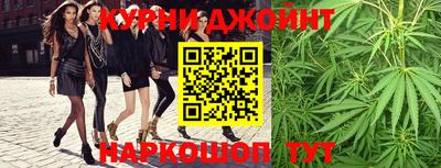 кокаин VHQ Партизанск