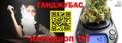 мдма Пенза