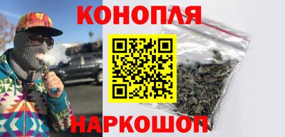 кокаин Первоуральск