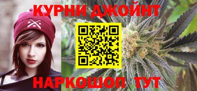 кокаин VHQ Партизанск