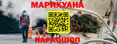 кокаин Первоуральск