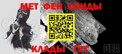 кокаин VHQ Партизанск