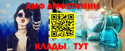 кокаин Первоуральск