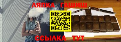 кокаин Первоуральск