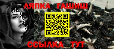 кокаин Первоуральск