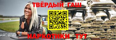кокаин Первоуральск