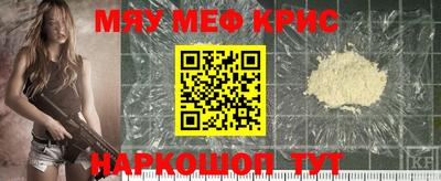 кокаин Первоуральск
