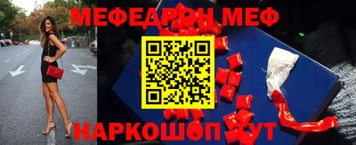 СК Кудрово