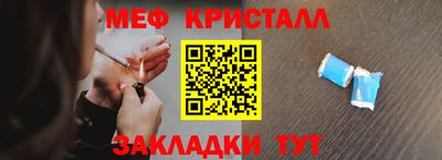 кокаин VHQ Партизанск