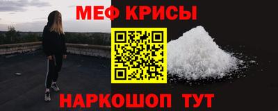 кокаин Первоуральск