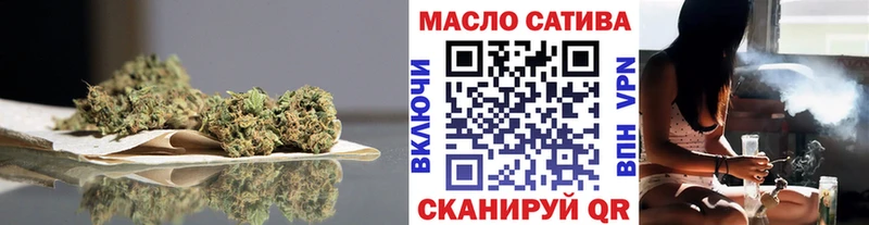 ТГК концентрат  Старая Купавна 