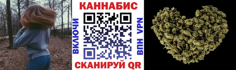 закладка  Старая Купавна  Бошки Шишки THC 21% 